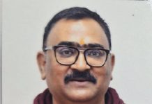 76th Junior National Basketball Championship : विक्रम पुरस्कार विजेता संजय वशिष्ठ 76वीं जूनियर नेशनल बास्केटबॉल के चयनकर्ता नियुक्त!