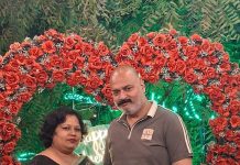 पति पत्नी की हुई मौत रात्रि में जहरीला पदार्थ खाने से हॉस्पिटल में उपचार के दौरान हुई मृत्यु – पोस्ट मार्टम बाद हुआ अंतिम संस्कार