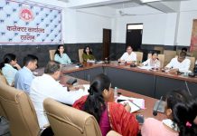 Conduct Fire Audit with Your Team : राजस्व विभाग की समीक्षा बैठक में कलेक्टर श्रीमती मिशा सिंह ने कई विषयों पर की बात-चीत!
