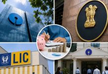 Finance Department Instructions: वित्त मंत्रालय ने सरकारी बैंकों, बीमा कंपनियों और वित्तीय संस्थानों को खर्च कम करने के उपाय लागू करने के दिए निर्देश,बैंकों को लॉकडाउन जैसे निर्देश