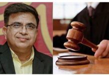 Mining Scam: Ex IAS अनिल टुटेजा को सुप्रीम कोर्ट से मिली जमानत