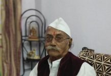 Misa Bandi Honored with Guard of Honor : मीसाबंदी श्यामसुंदर राठौड़ का निधन, अंतिम विदाई में दिया गया गार्ड ऑफ ऑनर!