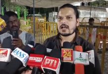 घरों के आंगन में नमाज अदा करेगा मुस्लिम समाज, काली पट्टी बांधकर और व्यापारिक प्रतिष्ठान बंद रख जताएगा विरोध