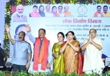 राजधानी रायपुर को मिली बड़ी सौगात: मुख्यमंत्री साय ने किया कचना रेलवे ओवरब्रिज का लोकार्पण,लाखों लोगों को मिलेगी ट्रैफिक जाम से राहत