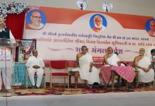 गच्छाधिपति आचार्यदेव श्रीमद्विजयनित्यसेन सूरीश्वरजी मसा आदि ठाणा- का रतलाम में भव्य मंगल प्रवेश!