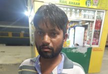Police Succeed Under Operation Clean : किडनैप, पॉक्सो एक्ट मामले का 10 वर्ष से फरार आरोपी पंजाब से चढ़ा पुलिस के हत्थे!