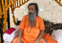 अग्नि अखाड़ा के सभापति मुक्तानंद बापू: खुद चौथी तक पढ़े, आज सैकड़ों स्कूल, कॉलेज संचालित कर रहे