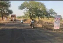 बदनावर-थांदला-टिमरवानी फोरलेन: मुआवजा बारिश से पहले मिलेगा, कलेक्टर ने दिया भरोसा; किसान न करें बुवाई!