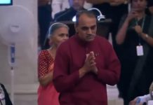 पद्मश्री सम्मान से अलंकृत गोडबोले दंपति की निस्वार्थ सेवा को मुख्यमंत्री श्री विष्णुदेव साय ने बताया छत्तीसगढ़ का गौरव