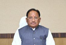 CG Cabinet Decisions: छत्तीसगढ़ कर्मचारी चयन मण्डल अब सामान्य प्रशासन विभाग के अधीन