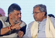 Karnataka Politics: मुख्यमंत्री सिद्धारमैया का जाना लगभग तय, गुरुवार सुबह मंत्रियों को ब्रेकफास्ट के लिए बुलाया