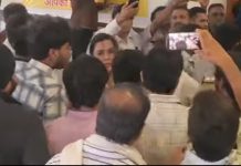 Ruckus at Christian Conference : विहिप और बजरंग दल ने किया प्रदर्शन, मतांतरण के आरोप, 10 पर प्रकरण दर्ज!