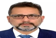 IFS Arun Pandey is New Hoff: छत्तीसगढ़ में अरुण पांडेय बने वन बल प्रमुख, राज्य शासन ने जारी किए आदेश