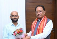 वनांचल के बेटे ने बढ़ाया CG का मान, IFS बनकर रचा नया इतिहास, तेंदूपत्ता और महुआ संग्रह से लेकर अफसर बनने तक का प्रेरक सफर