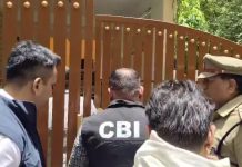 Twisha Death Case: MP के बहुचर्चित ट्विशा मौत मामले में पूर्व जज गिरीबाला की अब किसी भी वक्त गिरफ्तारी! CBI टीम पिछले 4 घंटे से कर रही है पूछताछ!