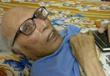 स्मृति शेष- डॉ बशीर बद्र: बुत भी रक्खे हैं नमाज़ें भी अदा होती हैं, दिल मिरा दिल नहीं अल्लाह का घर लगता है
