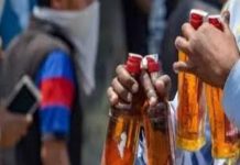पुणे में शराब से मचा हाहाकार…15 की मौत