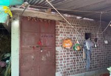 खेत में सो रहे परिवार पर गिरा एसिड, महिला की मौत; 2 मासूम बच्चे झुलसे