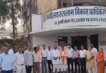Retired Men’s Association ने किया आरडीए पदाधिकारियों का सम्मान!