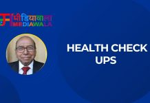 Health Check Ups