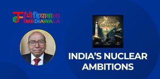India’s Nuclear Ambitions