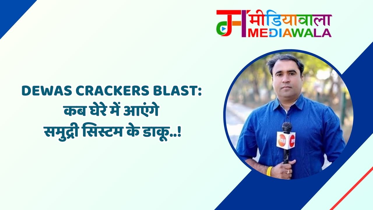 Suresh Tiwari - 2026-05-18T101448.804