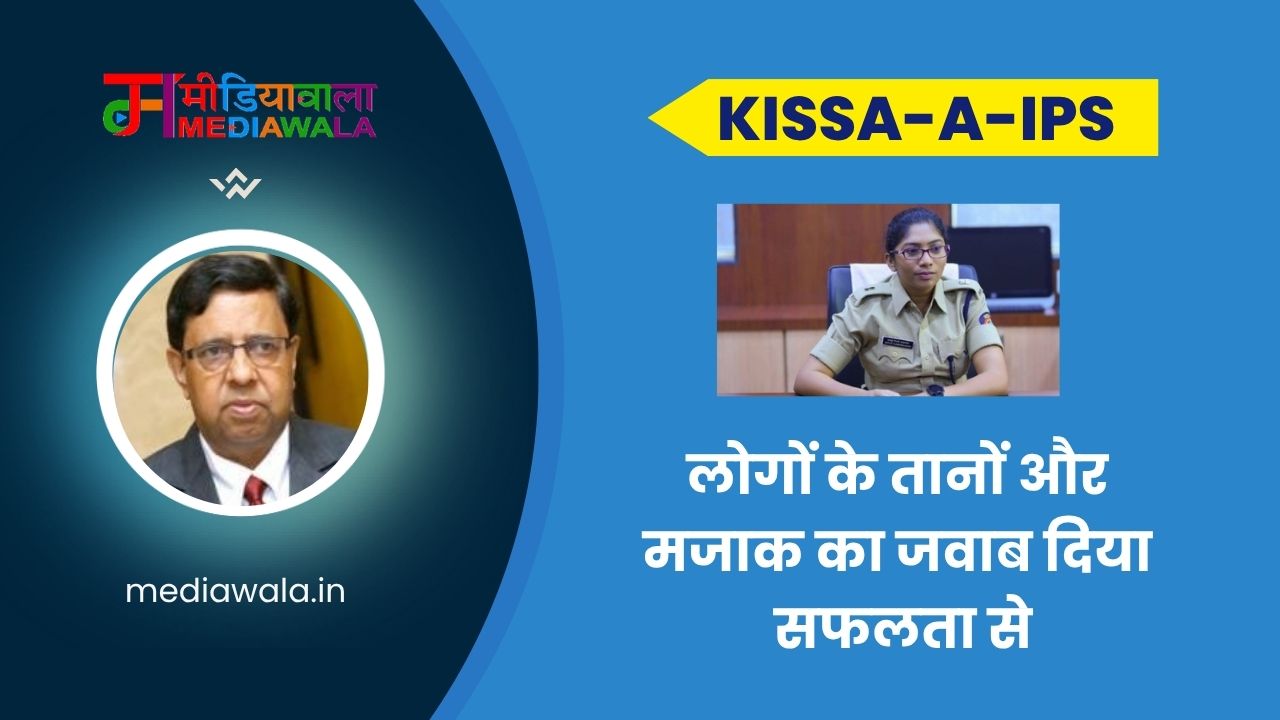 Suresh Tiwari - 2026-05-24T230239.219