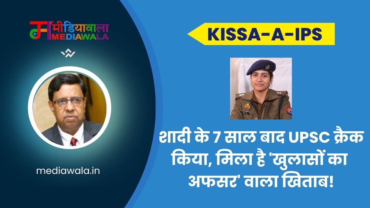 Suresh Tiwari - 2026-05-31T175848.971