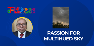 Passion for Multihued Sky