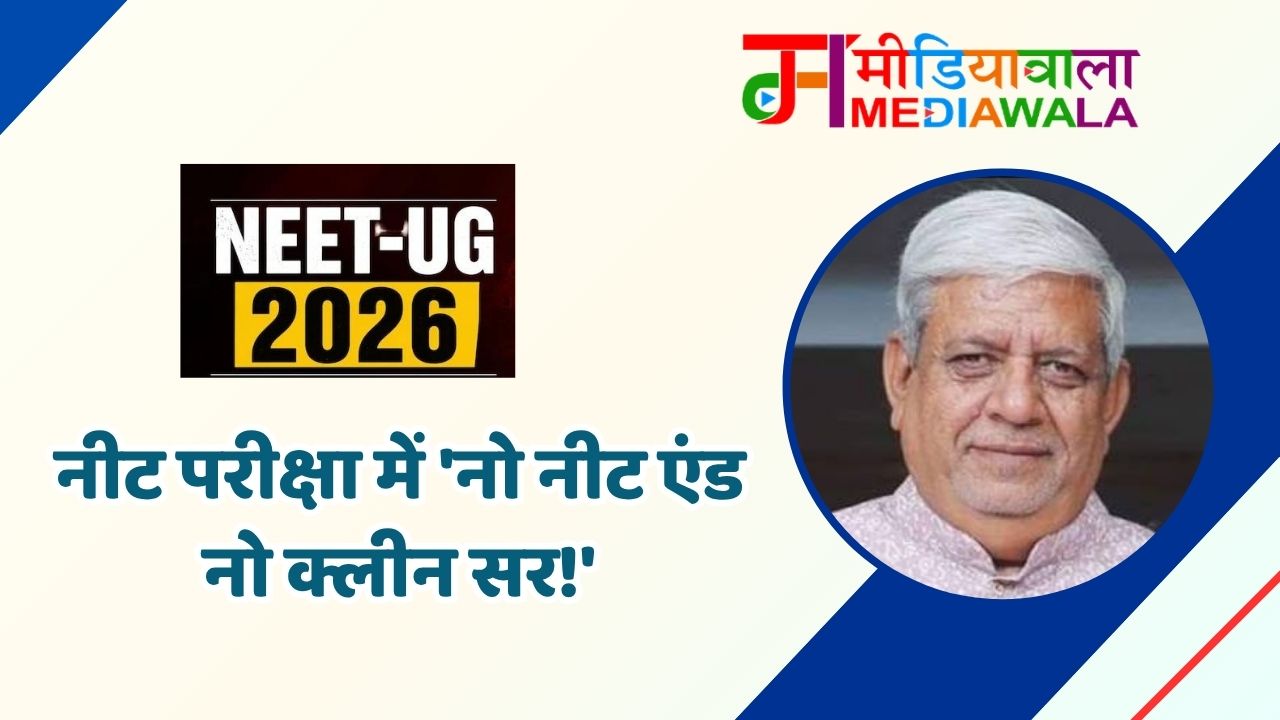 Suresh Tiwari (35)