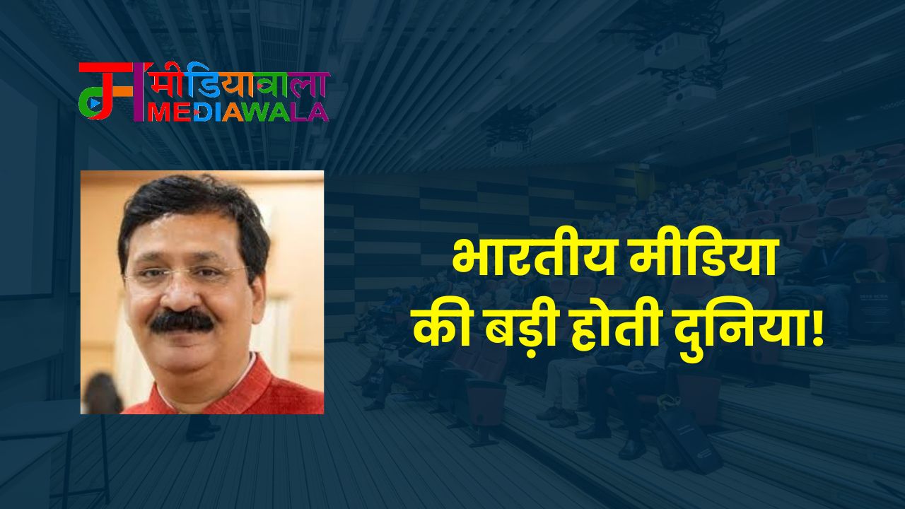 Suresh Tiwari (74) (13)