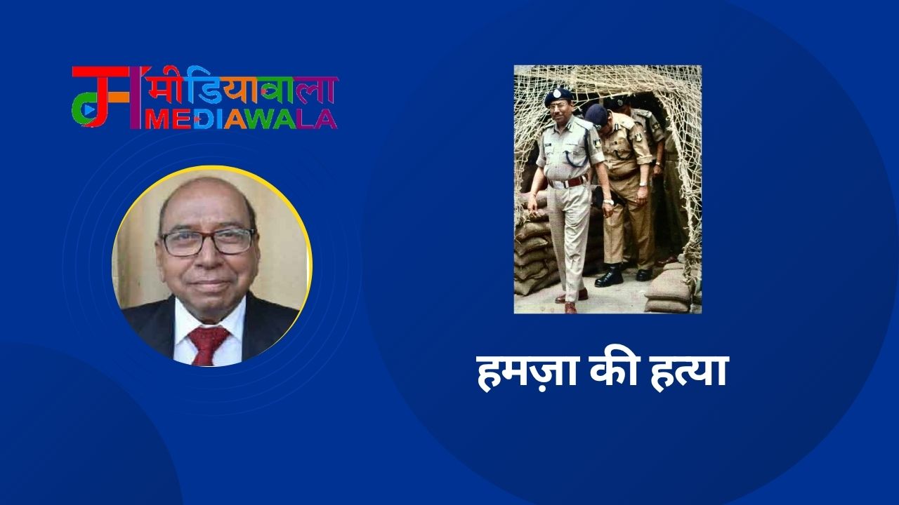 Suresh Tiwari (74) (27)