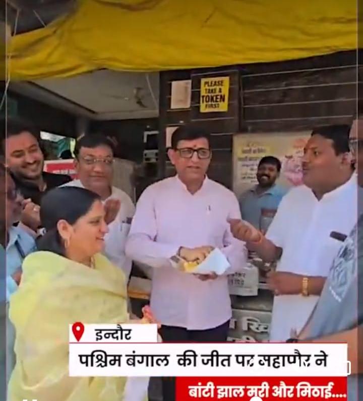 WhatsApp Image 2026 05 04 at 3.01.33 PM 1