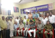 शब्द, कला और भाव ही रचनाकार को पूर्णता देते हैं: प्रो. चौहान