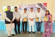 Excellence Service Award : महामहिम राज्यपाल ने किया रेडक्रॉस एवं जूनियर रेडक्रॉस सोसायटी के सदस्यों का अभिनन्दन!