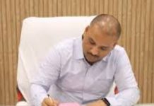 Collector to Hold Gram Chaupal: सामुदायिक वन अधिकार पर होगी चर्चा!
