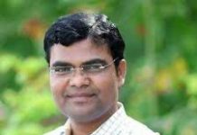 IAS अधिकारी – निगम कमिश्नर जबलपुर राम प्रकाश की फेसबुक आईडी हैक