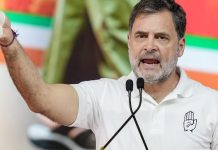 CBI Director Selection Process: राहुल गांधी ने CBI के नए डायरेक्टर की चयन प्रक्रिया पर असहमति जताई, PM मोदी को लिखा पत्र