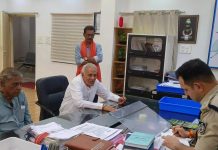 Plot Illegally Occupied : बुजुर्ग मीसाबंदी के प्लाट पर कब्जा करने की शिकायत थाने तक होने के 2 महीने बाद भी हल नहीं निकलने पर एसपी अमित कुमार से मिले पूर्व गृहमंत्री कोठारी!