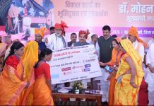 मुख्यमंत्री ने 1.25 करोड़ लाड़ली बहनों के खातों में अंतरित किये 1835 करोड़ रुपये