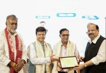 पोरवाल बंधु वीरेंद्र, सुरेंद्र पोरवाल उद्योग सेवा के पर्याय, 50 वर्षों से निरंतर निस्वार्थ उद्योग सेवा में लीन रहना पूरे प्रदेश के लिए गर्व का विषय बोले मंत्री काश्यप!