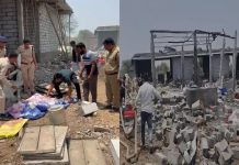 Dewas DM’s Action: पटाखा लायसेंसी अनिल मालवीय गिरफ्तार, रासुका में निरुद्ध ,पटाखा लाइसेंस निलंबित