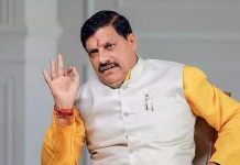 CM Dr Yadav’s Strict Action: पाठ्य पुस्तक निगम के नवनियुक्त अध्यक्ष को वाहन रैली निकालने पर कारण बताओ नोटिस जारी, कार्यालय में प्रवेश सहित लगाए कई प्रतिबंध