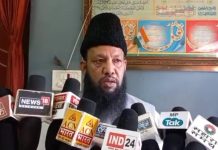 Dhar Bhojshala: हाई कोर्ट के निर्णय का सम्मान लेकिन हम इसे स्वीकार नहीं करते, जाएंगे सुप्रीम कोर्ट – धार शहर काजी वकार सादिक ने कहा