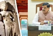 Chief Minister Dr. Mohan Yadav:विदेश से वाग्देवी की प्रतिमा लाने की होगी पहल-अयोध्या के फैसले पर देश ने दिए भाईचारे के प्रमाण