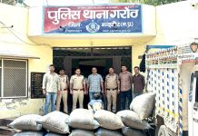 पुलिस थाना गरोठ की अवैध मादक पदार्थ की तस्करी के विरूद्ध कार्यवाही – अवैध डोडाचूरा सहित आरोपी गिरफ्तार