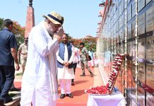 केंद्रीय गृहमंत्री अमित शाह ने शहीदों को दी श्रद्धांजलि, परिजनों से की आत्मीय मुलाकात, बस्तर की शांति, सुरक्षा और विकास के लिए सर्वोच्च बलिदान देने वाले वीर जवानों को किया नमन