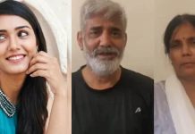 ट्विशा के परिवार का संघर्ष व्यर्थ नहीं जाएगा…