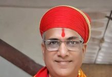 मंदसौर के सांसद श्री सुधीर गुप्ता महत्वपूर्ण कॉर्पोरेट लॉ ज्वॉइंट पार्लियामेंट कमेटी में शामिल