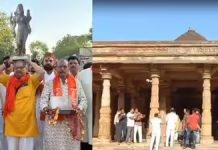 धार में भोज उत्सव समिति का आव्हान – 721 साल बाद भोजशाला में शुक्रवार दोपहर में होगी सामूहिक अखंड पूजा, प्रशासन ने शांति समिति की बैठक आयोजित की